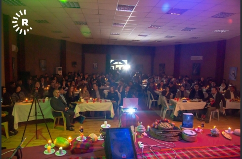 Şeva Yelda li Hewlêrê